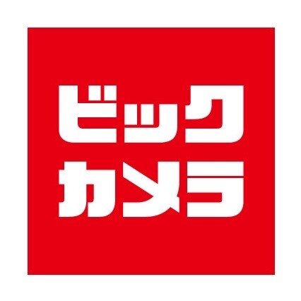 ビックカメラ