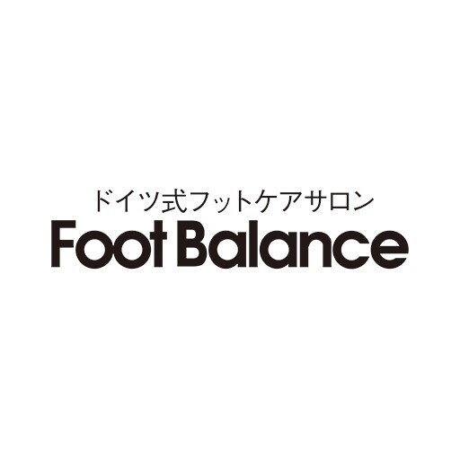 フットバランス