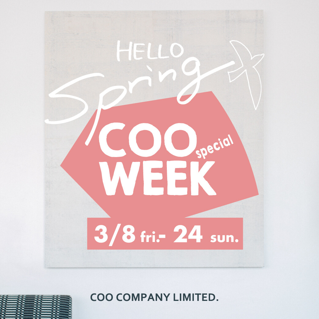 【予告】明日より!COO special WEEK ! | ショップブログ | 東急百貨店 さっぽろ店