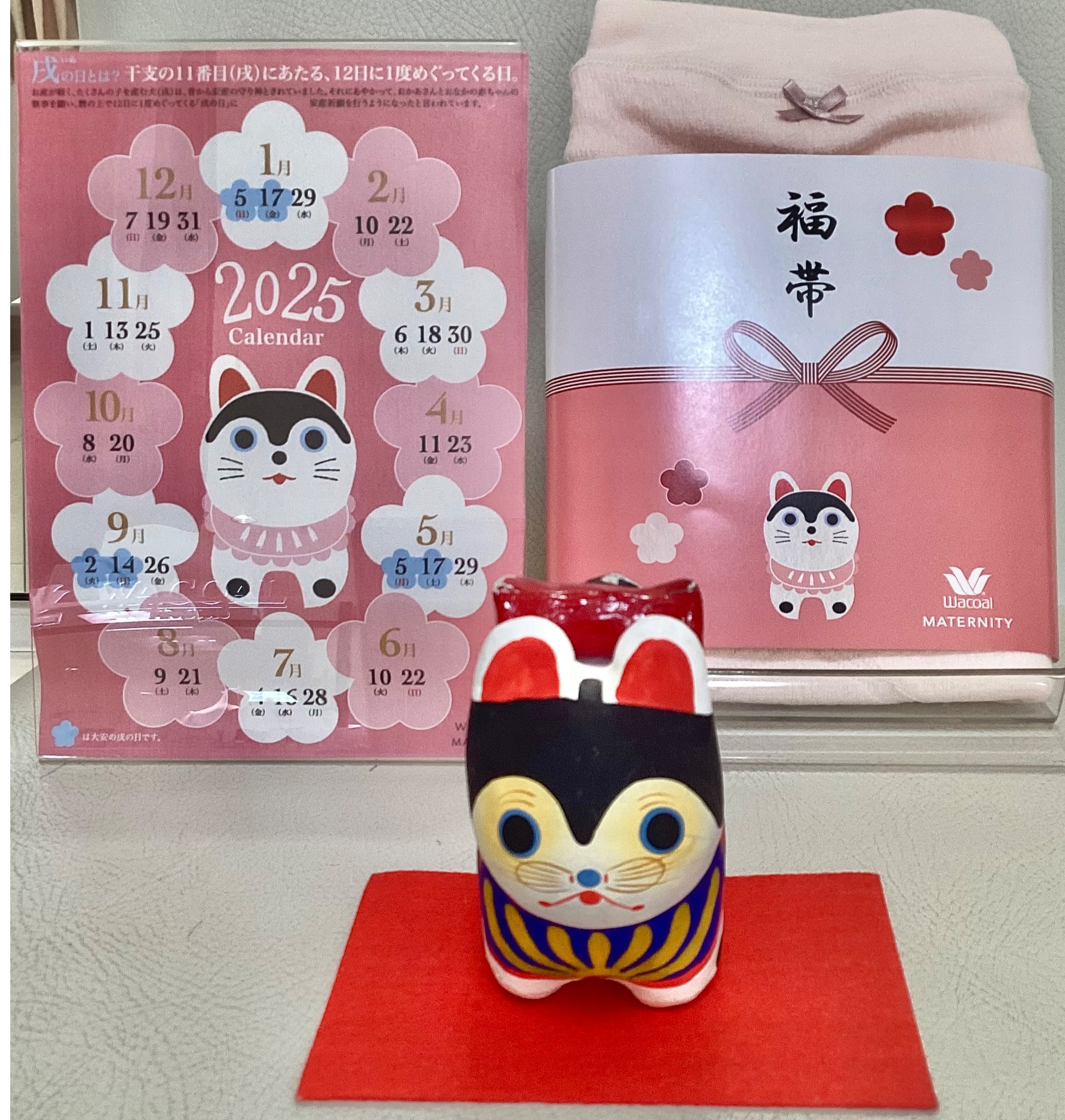えいちゃんさま専用ワコール　新品まとめ ワコールマタニティのご紹介🤰🏻✨ | ショップブログ | 東急百貨店
