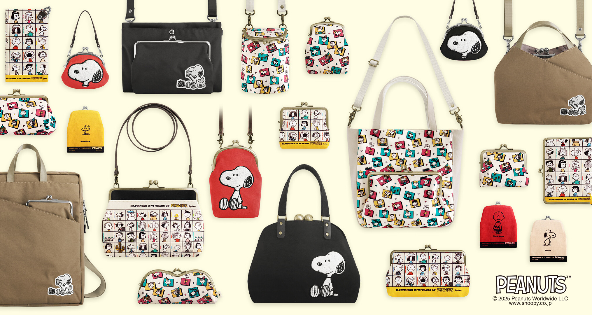 コミック誕生75周年『PEANUTS』デザインの第2弾登場！ | ショップ
