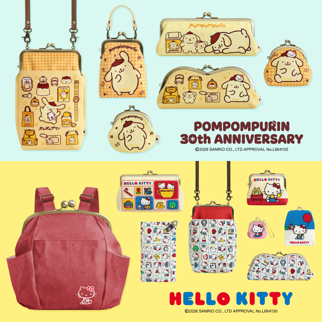 平成レトロ　ハローキティ　ポムポムプリン　コロコロクリリン　グッズ　まとめ売り ポムポムプリンとハローキティのコラボ商品が登場！ | ショップブログ