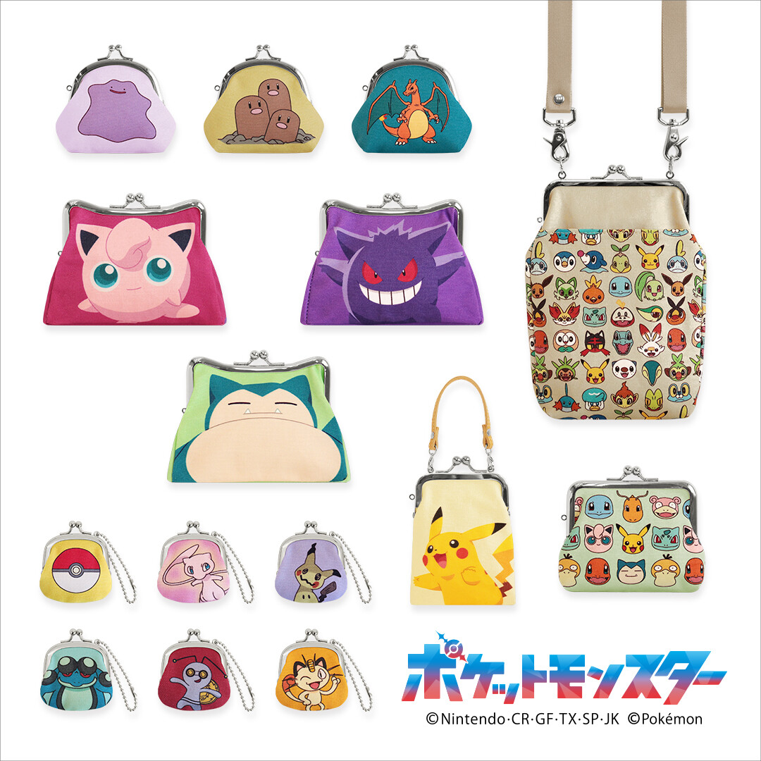 ポケモン メダル 141枚セット（ケース付き有り）まとめ売り 7e19b8b8.jpg