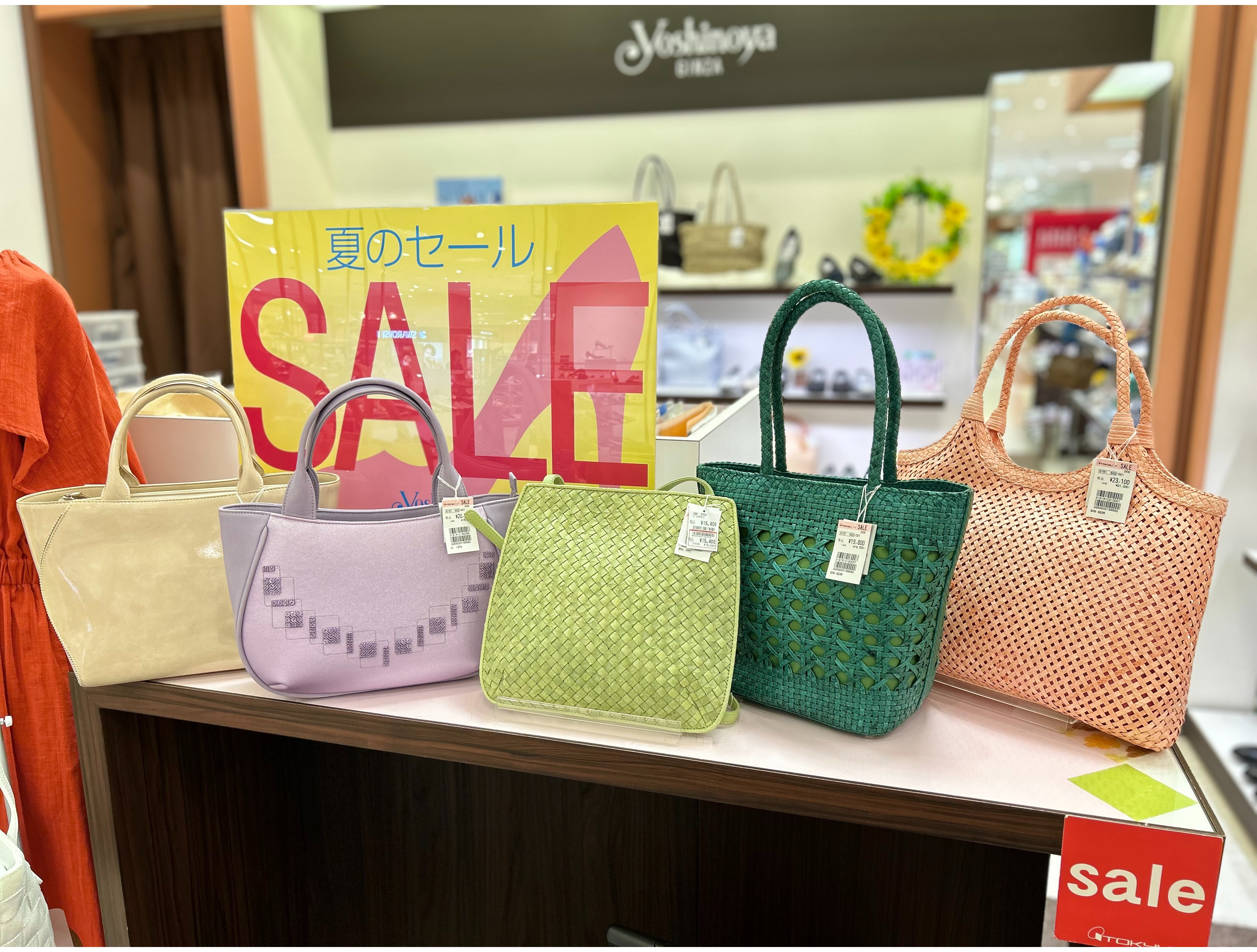 SALE!!2BUY 10%OFF | ショップブログ | 東急百貨店 さっぽろ店
