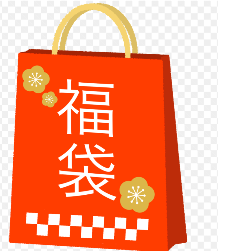 ✨✨2026年新春🎍ダコタの福袋✨✨ | ショップブログ | 東急百貨店