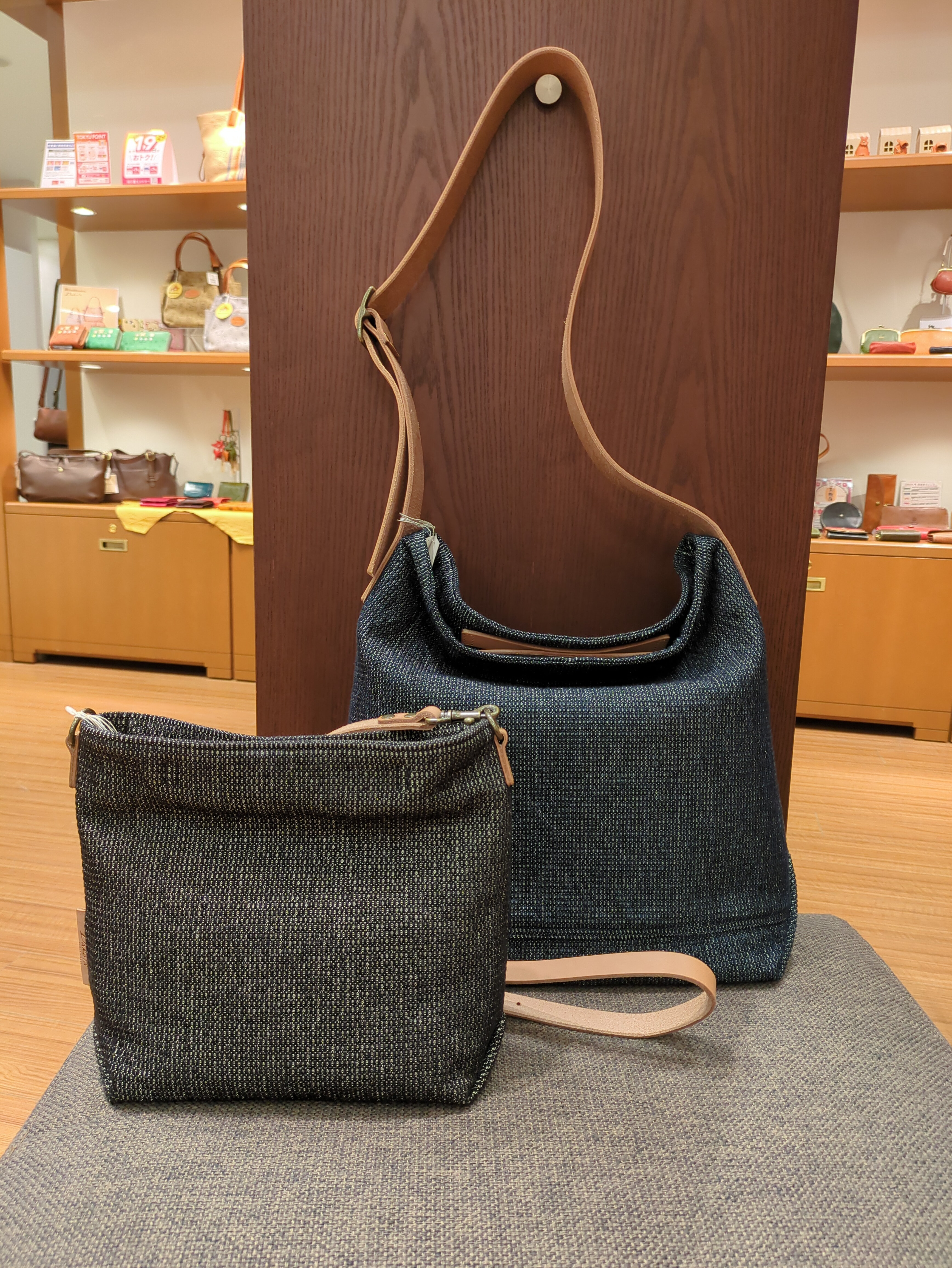 ✨✨🪡刺し子柄ドビーデニム👖のバッグ✨✨ | ショップブログ | 東急