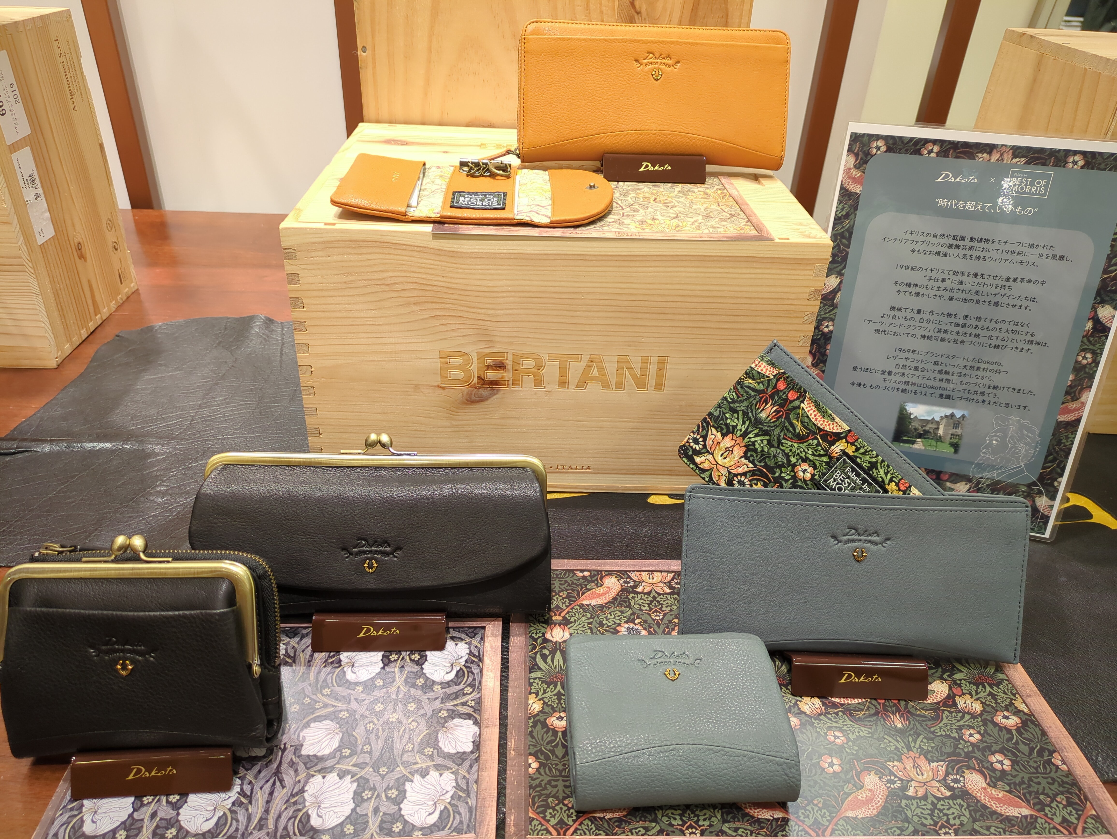 🌿🍓🐦軽量で柔らかな牛革で仕上げたイチオシ🥇お財布👛 | ショップ