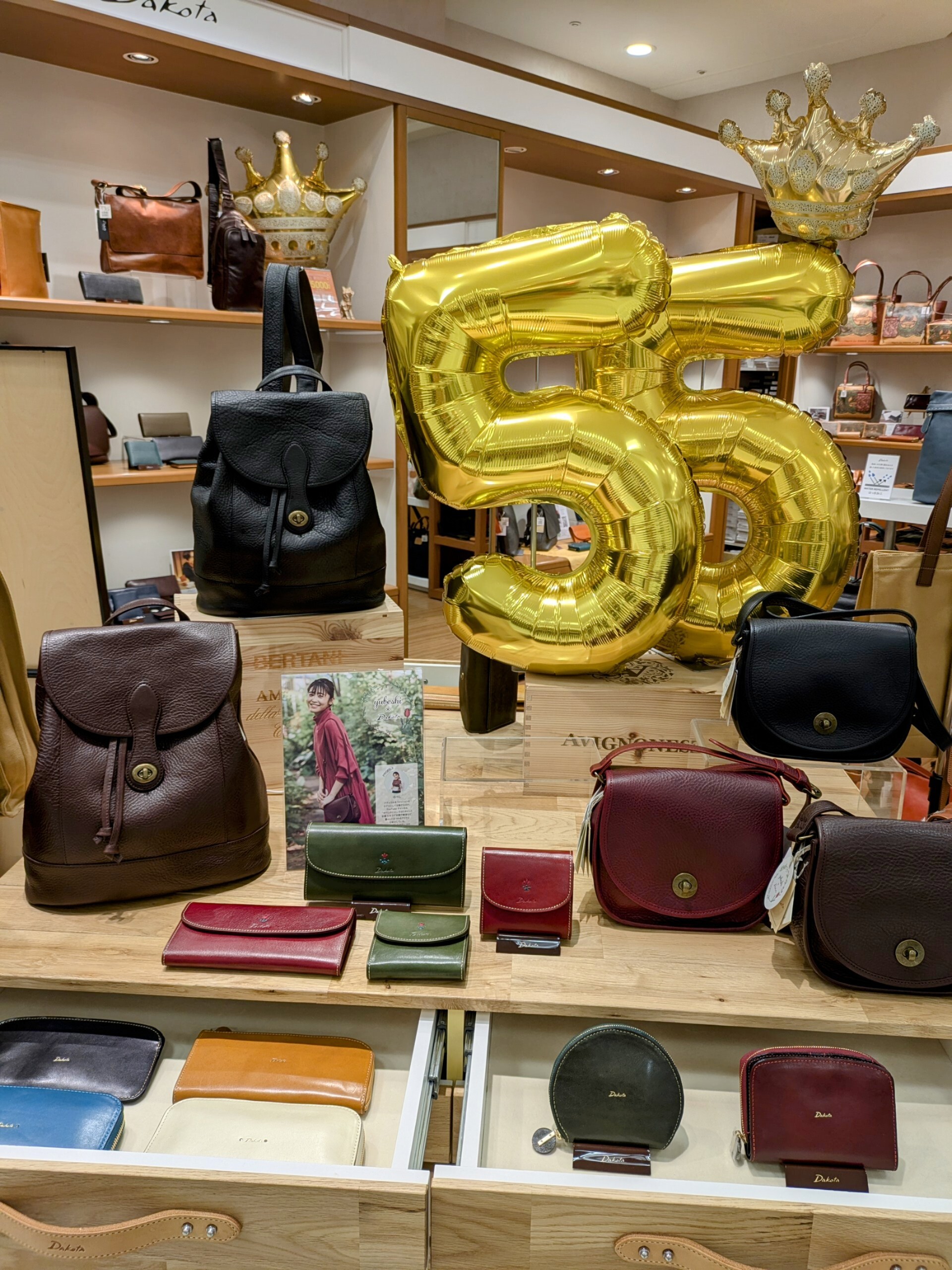人気の贈り物が 2024 AW 👑55周年Dakotaフェアー開催！！ | ショップブログ トップス