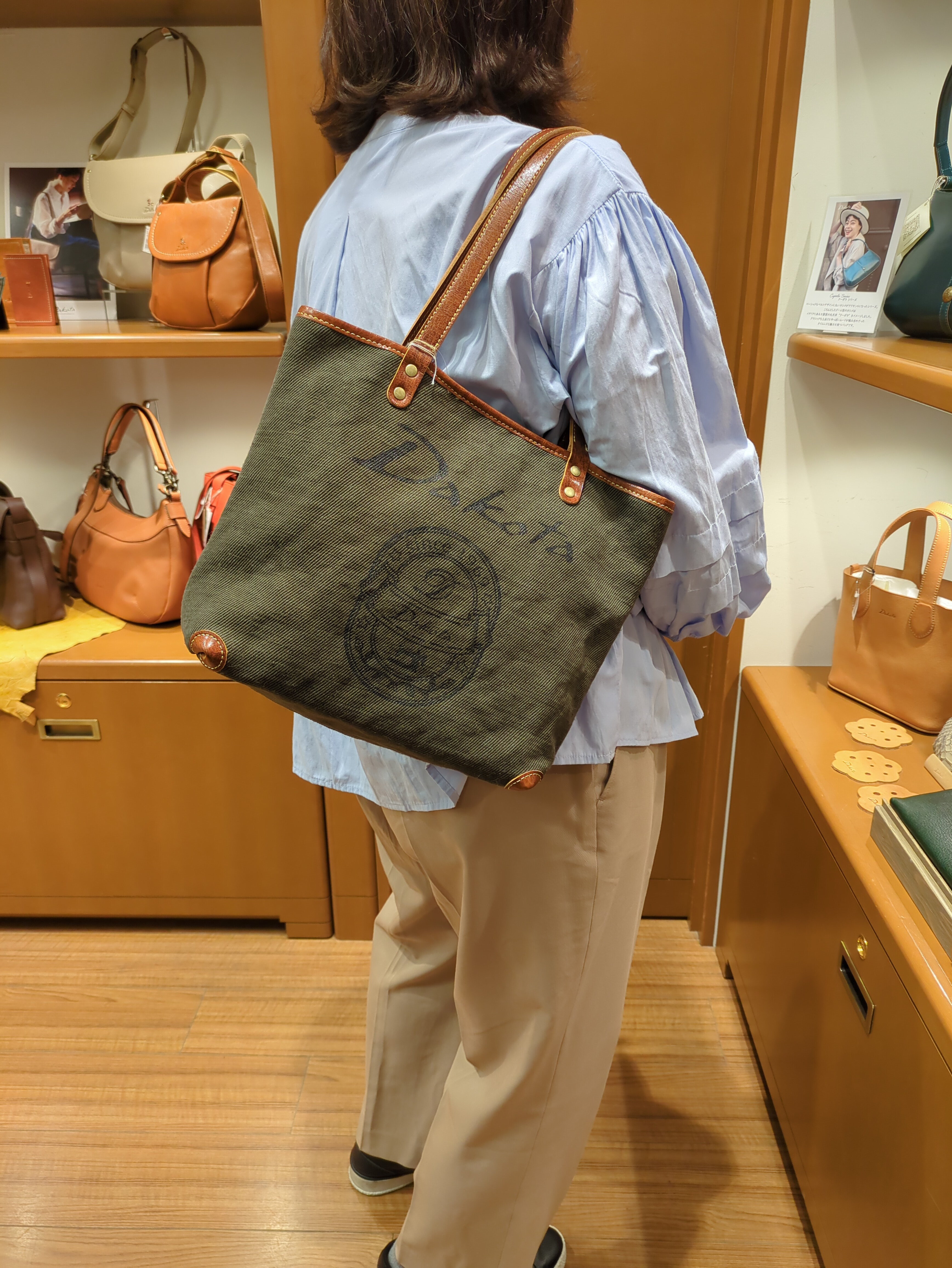 🍀New🍀【Dakota】のロゴデザインをあしらった綿生地のバッグ