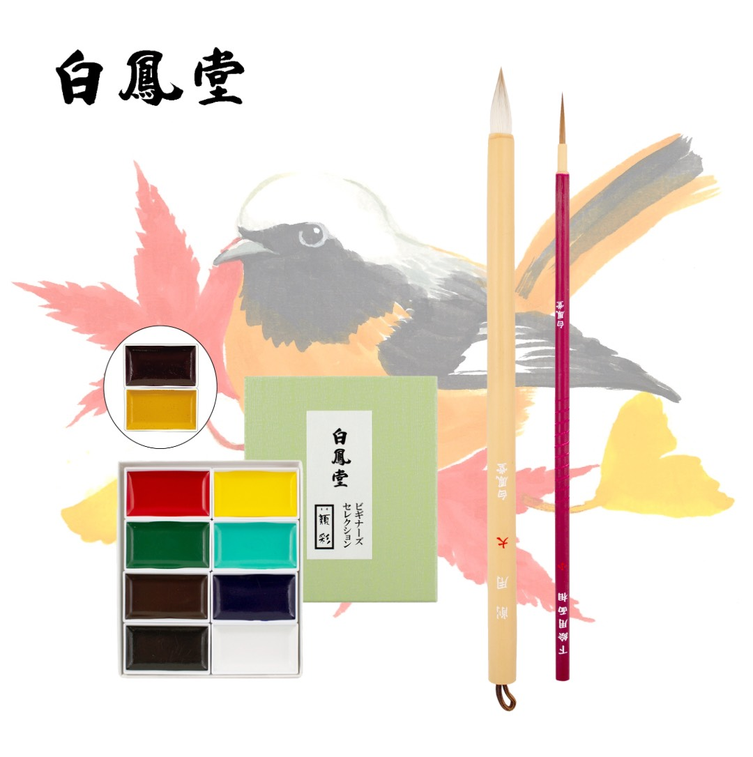 2025秋の絵手紙セットのご紹介🍁 | ショップブログ | 東急百貨店