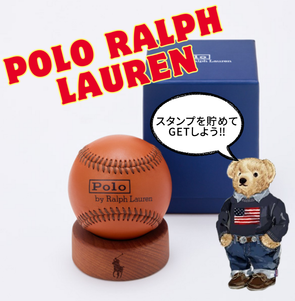 限定オリジナルベースボールが貰える⚾️ | ショップブログ | 東急百貨店 さっぽろ店