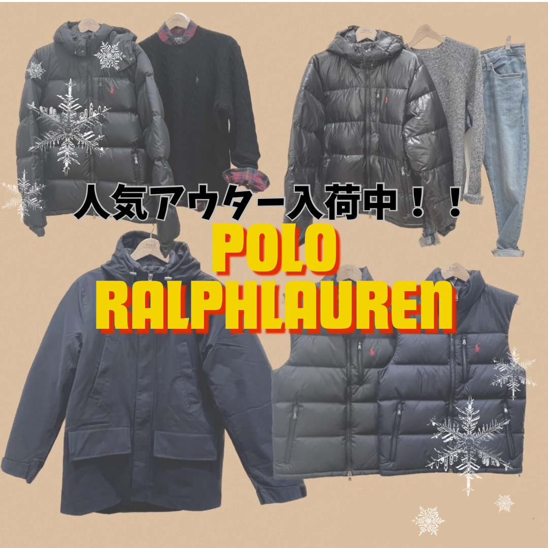 人気のアウター入荷中！！🧥 | ショップブログ | 東急百貨店 さっぽろ店