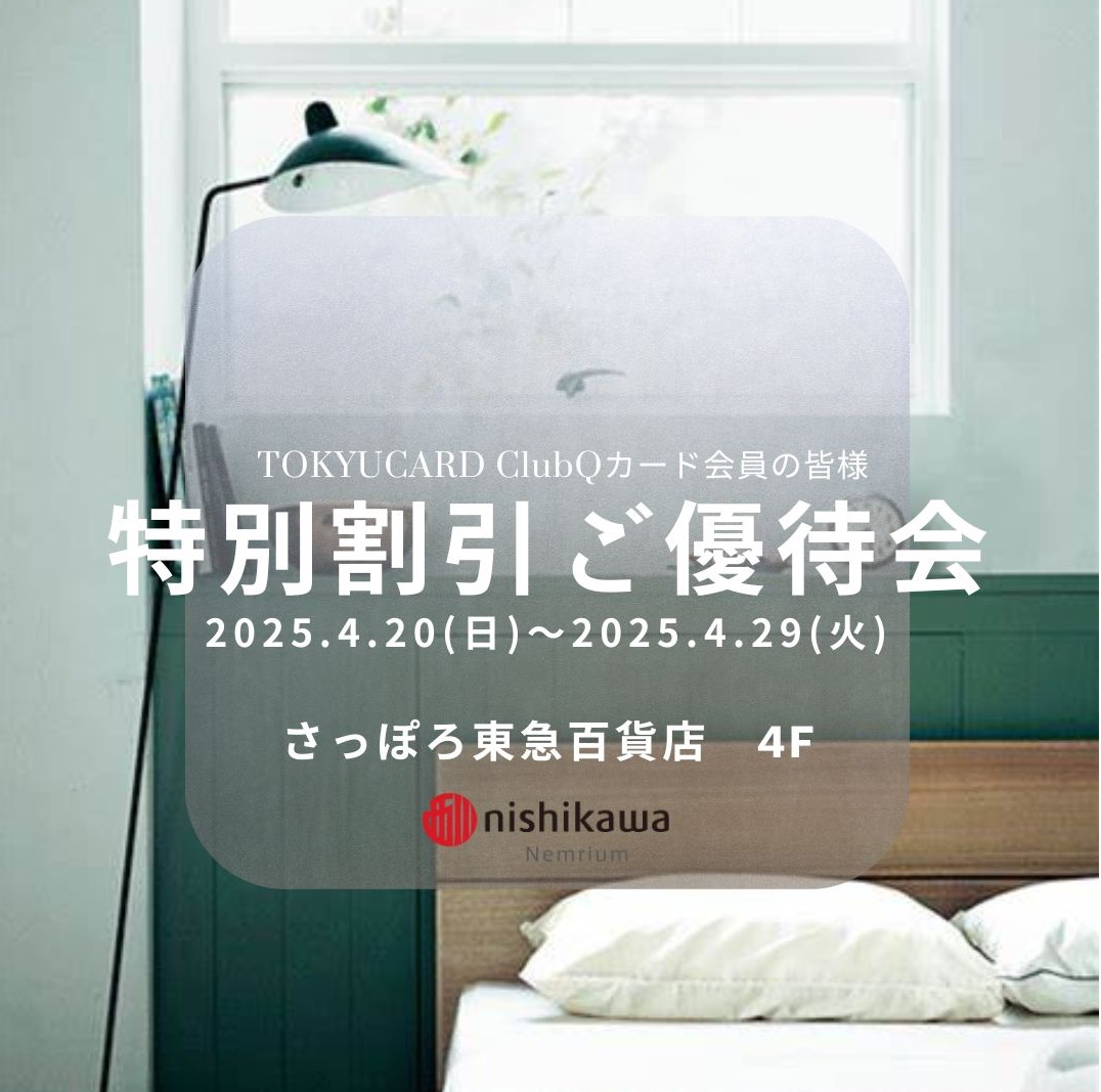 Takura tu 　同時購入　同梱包割引 内祝い】 Takura tu 同時購入 同梱包割引 総額1億円 旅行割引クーポン