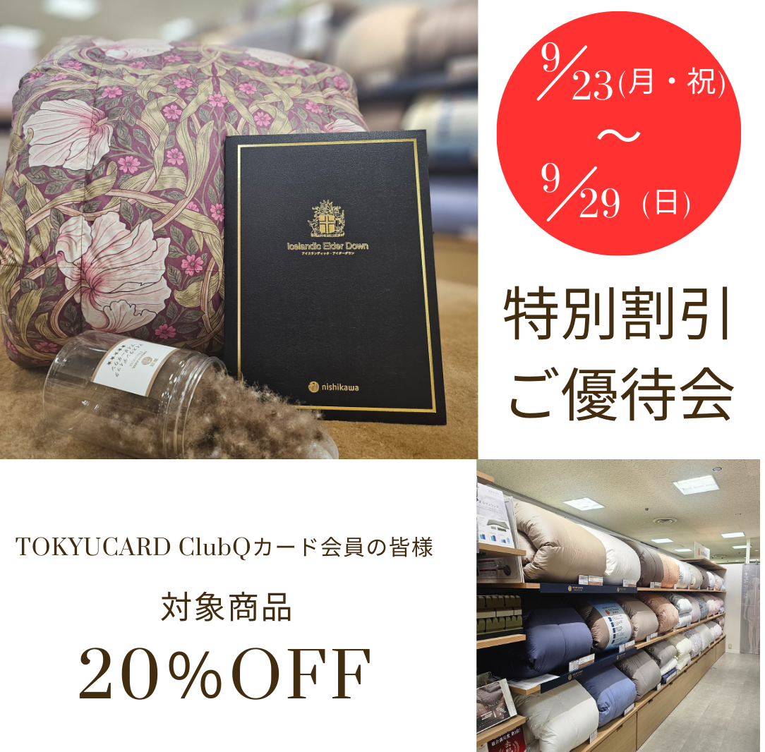 フォロー割引き★yuuu　別注ウォレット フォロー割引き☆yuuu様専用 別注ウォレット 放り出す