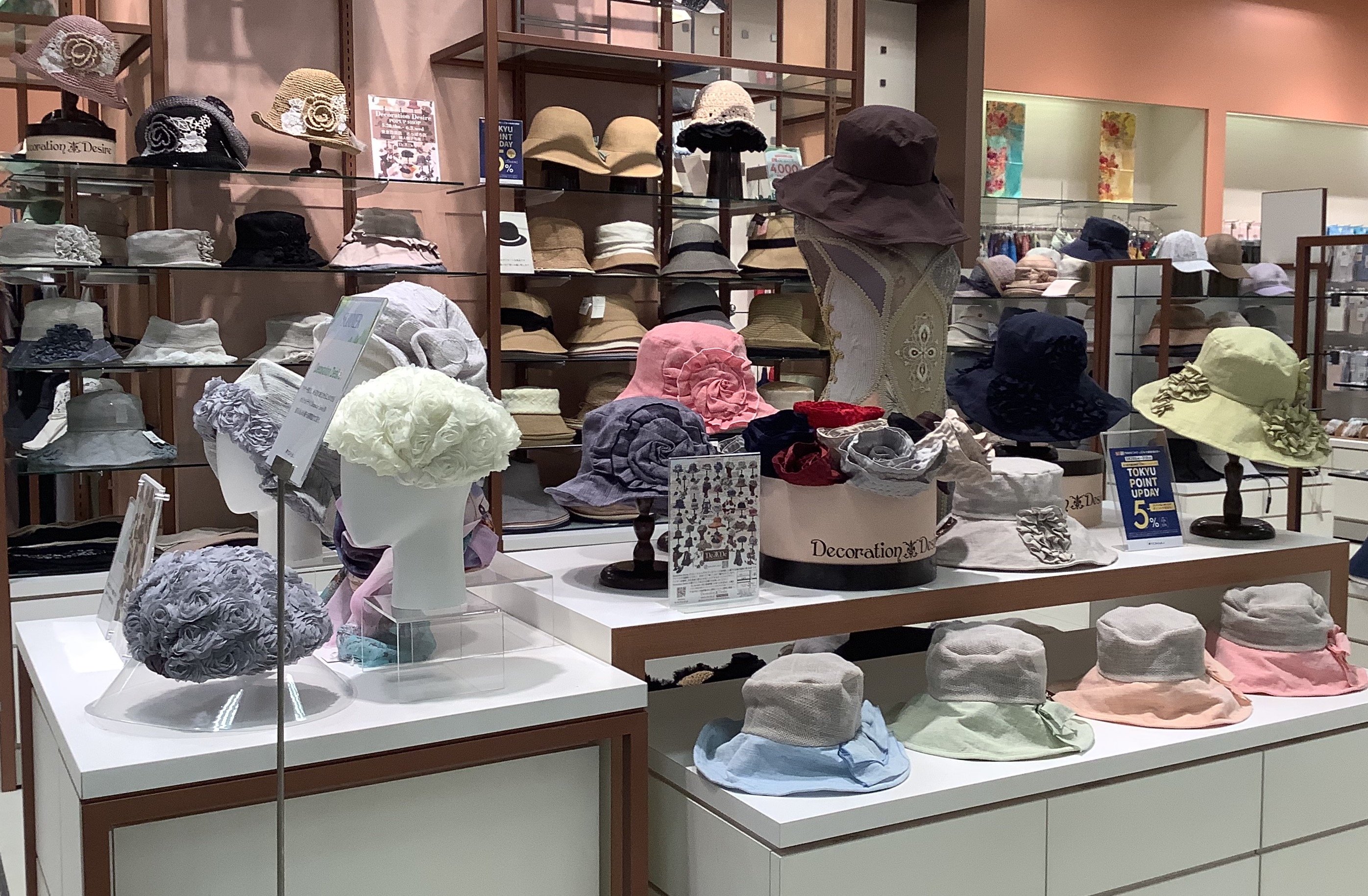 Decoration Desire POPUP SHOP | ショップブログ | 東急百貨店 さっぽろ店