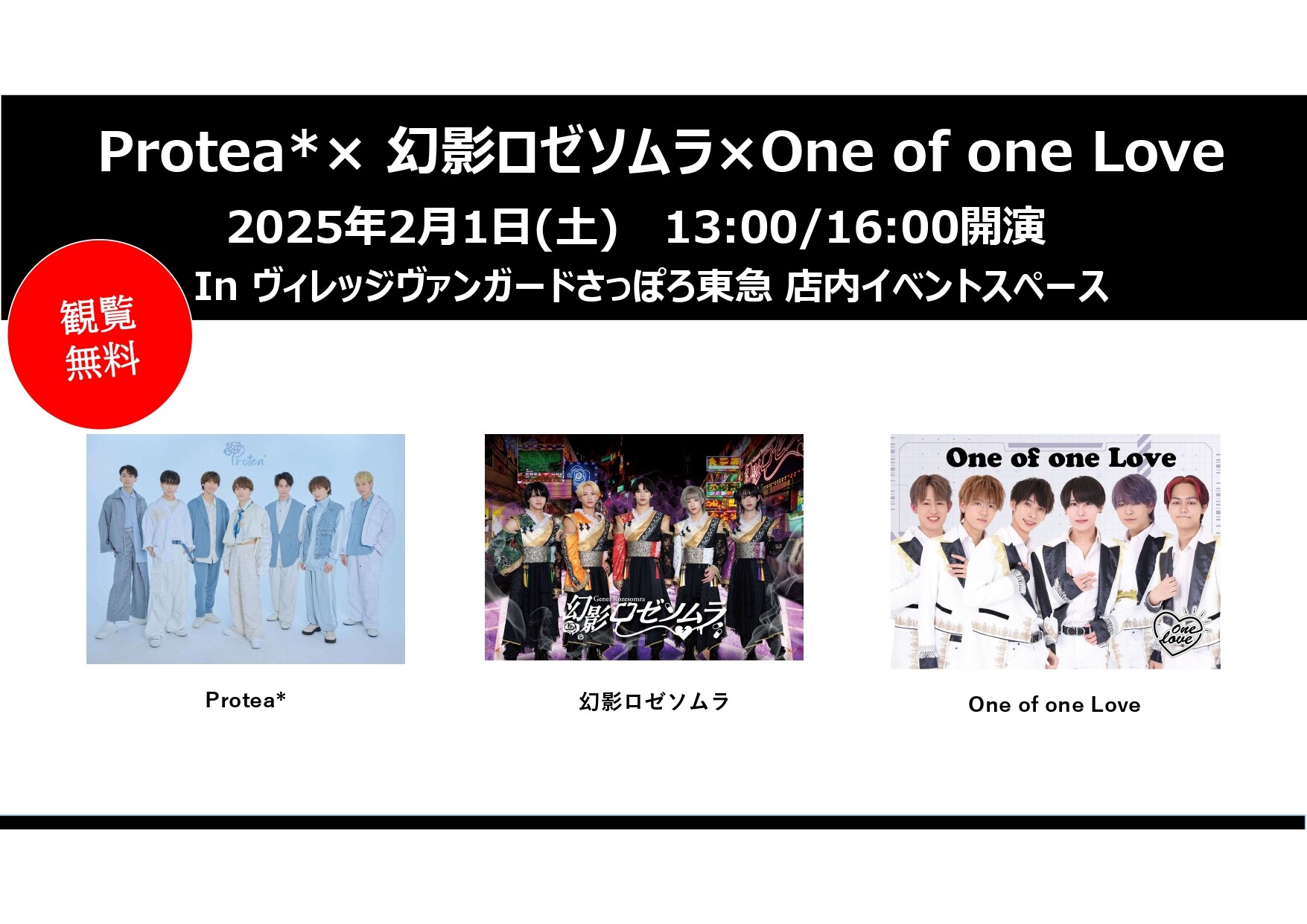 希少絶版イベント限定１／１００ベスパ・ゾロと１／１００ウァッド２点セット＋オマケ 希少絶版イベント限定1／100ベスパ・ゾロと1／100ウァッド2点