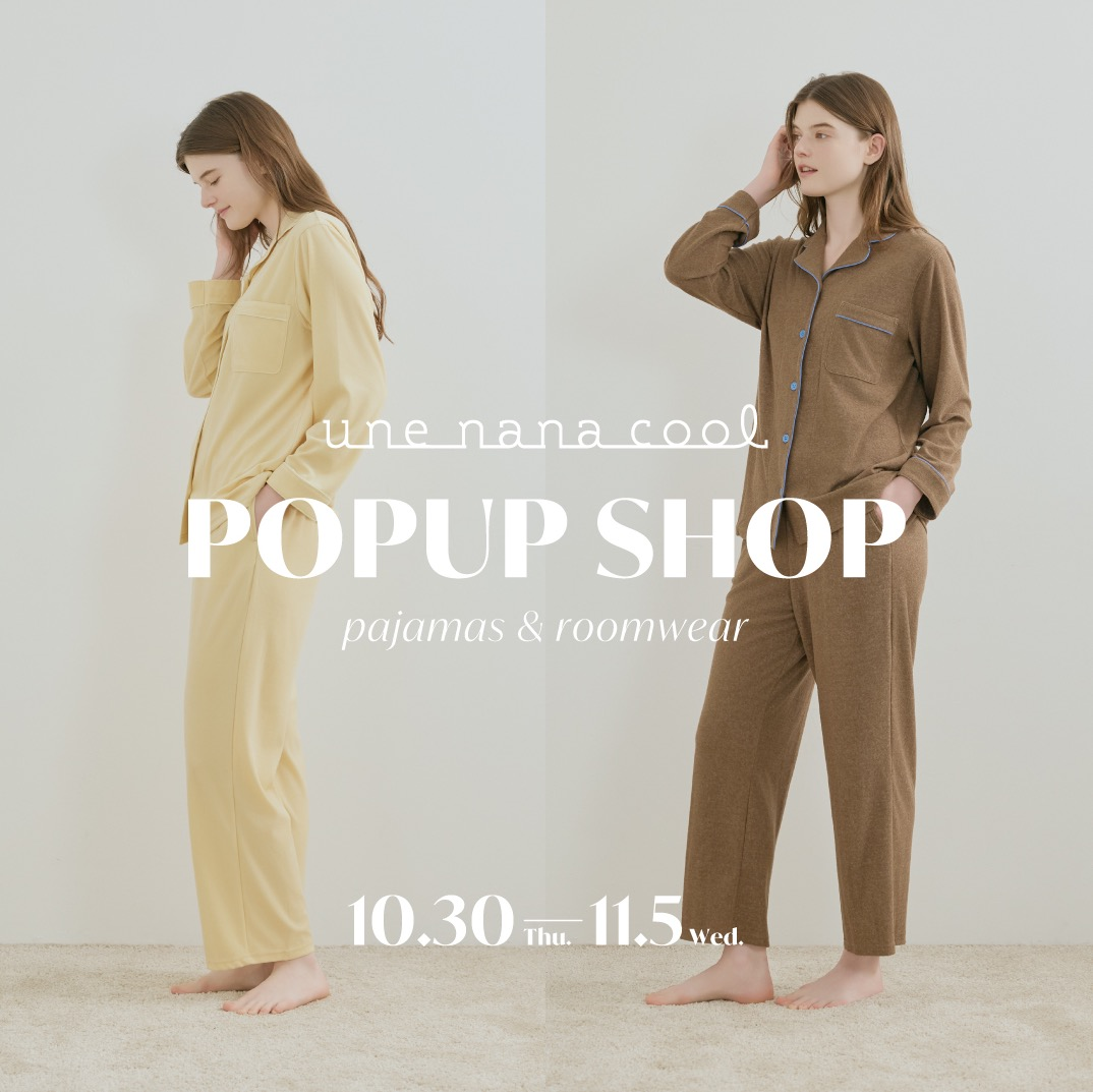 ルームウェア・パジャマ mrn gunze_35om850302