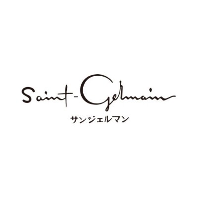 サンジェルマン
