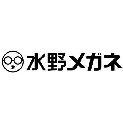 水野メガネ