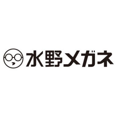 水野メガネ