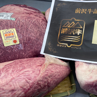 父の日セール開催します!!!