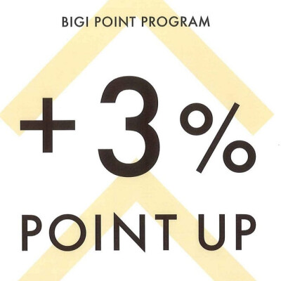 ★Point Up Fair 2/7（fri)～2/16（sun)★