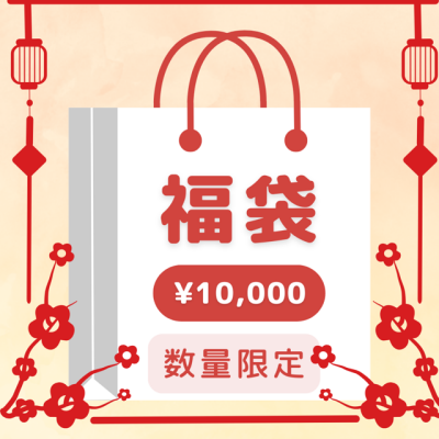 etre relie(エトレリー) |さっぽろ店|東急百貨店公式ホームページ etre relie(エトレリー) |さっぽろ店|東急百貨店公式ホームページ