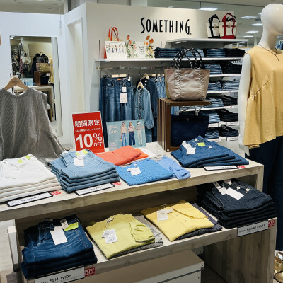 7月24日(金)～　セール品が更に10％OFFに🌊🌊