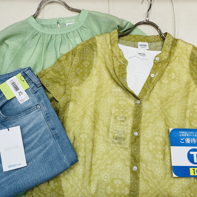 4月23日(木)～4月29日(水)　TCQカード優待10％OFF♡