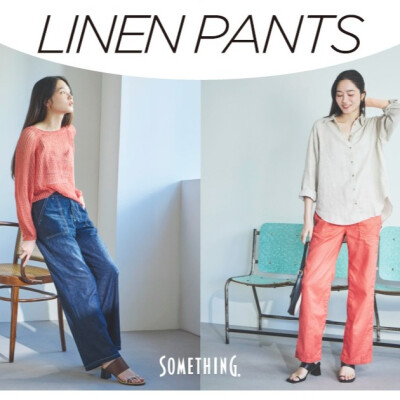 🐧4/23(木)～5/6(水）COOLボトム10％OFF🐧