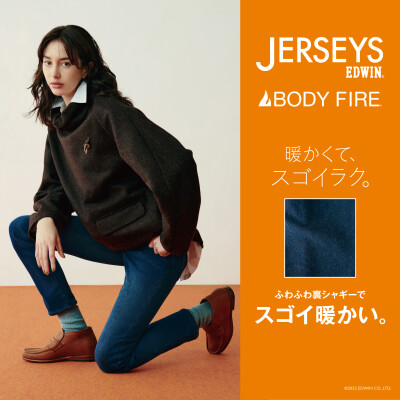 イベント予告！JERSEYS暖かデニム🔥🔥