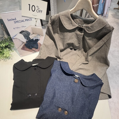 【期間限定プライス】ラウンドカラークロップドジャケット