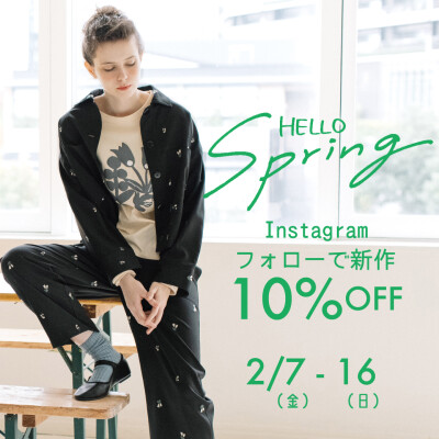 HELLO spring!!!