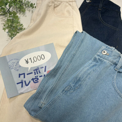 【New Arrival】ルーズバレルジーンズ