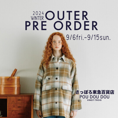 POUDOUDOU 2024AW OUTER ORE ORDER
