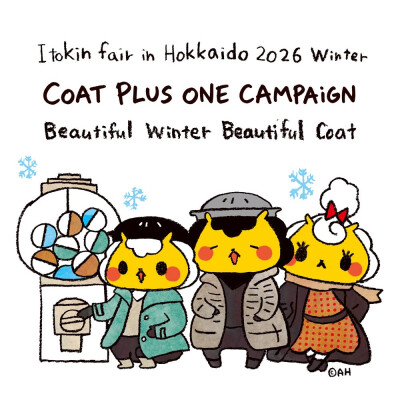 Itokin Fair in Hokkaido