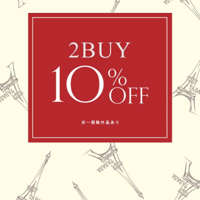 TABASA　『2buy 10%off』