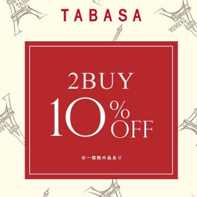 《TABASA 》イベント開催 & 新作ご紹介🌸
