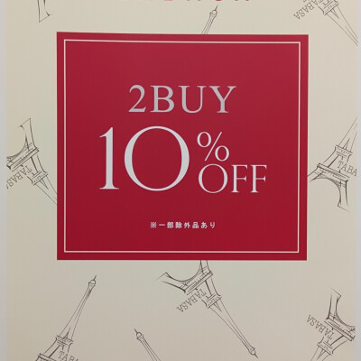 《TABASA 》2BUY10%OFF✨&今から🍁秋気分を楽しめる新作のご紹介✴️✴️✴️