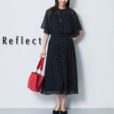 【Reflect】8月🌞お得なキャンペーンのご案内