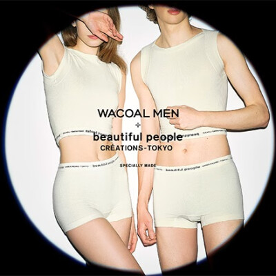 【WACOAL MEN÷beautiful people 】ご紹介