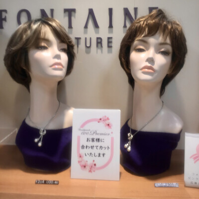 フルウィッグの魅力