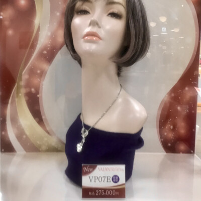 ❄️新作入荷❄️