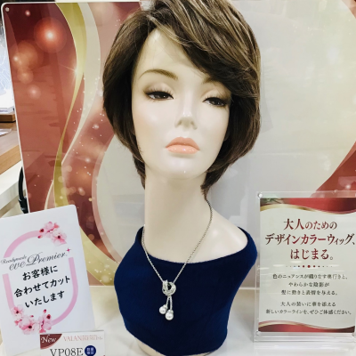 秋新商品🍂大人のためのデザインカラー🍂