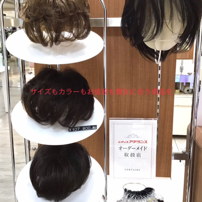 春先のお悩みを解決🌸