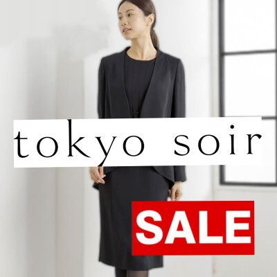 東京ソワール新春セールのご案内