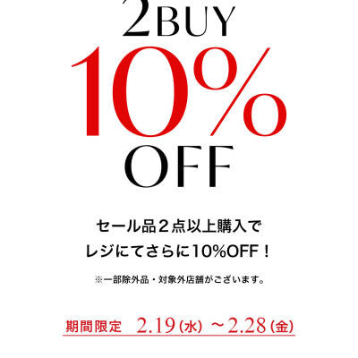 2buy 10%OFF