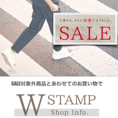 ポイント2倍Day