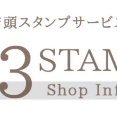 《 9月のイベント情報 》
