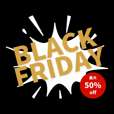 50％ＯＦＦ